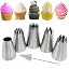 Large Piping-6pcs