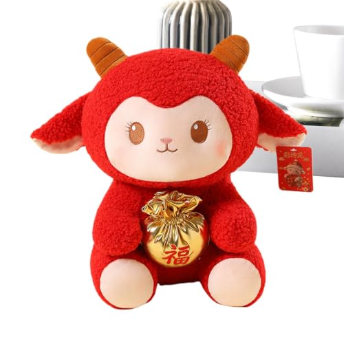 ぬいぐるみ やぎ」の人気商品一覧・価格比較 - 価格.com