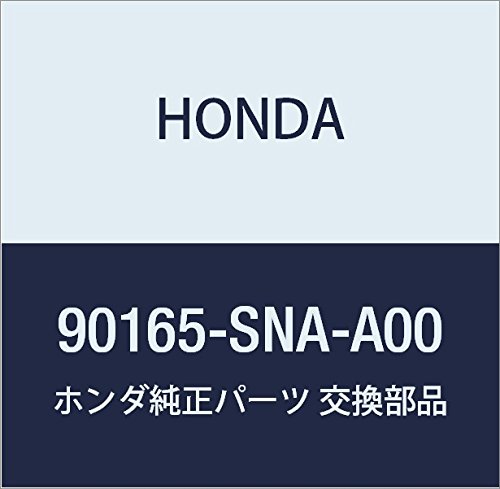 HONDA (ホンダ) 純正部品 ボルト フランジ 14X93 品番90165-SNA-A00