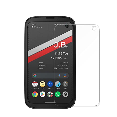 MotoMoto フィルム BALMUDA BALMUDA Phone 用の 保護フィルム 曲面対応 ブルーライトカット 超透明