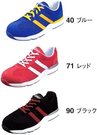 ジーベック85141セフティシューズ｜作業服・作業着の総合通販専門店