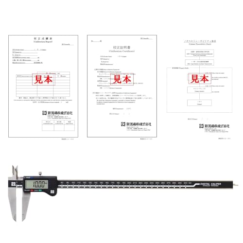 �V�����@ SK �f�W�^���m�M�X �Z�����ޕt 300mm BLD-300 �f�v�X�o�[�L �n�[�h�P�[�X�t ���K�{���M�t�g���b�Z�[�W�ցu���[�U�[���v����
