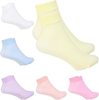 شرابات قطنية للنساء والفتيات، 5 قطع - متعددة الألوان