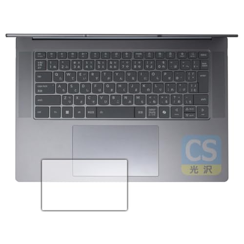 PDAH[ Lenovo Yoga Slim 7i Aura Edition Gen 9 (15.3^ Intel) Ή Crystal Shield ی tB [^b`pbhp]  {