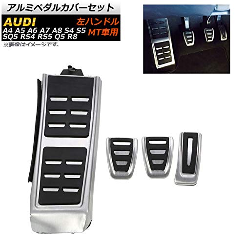 クリエイティブメモリーズ　a＆z カバーセット 4色セット クリエイティブメモリーズ a＆z カバーセット 4色セット