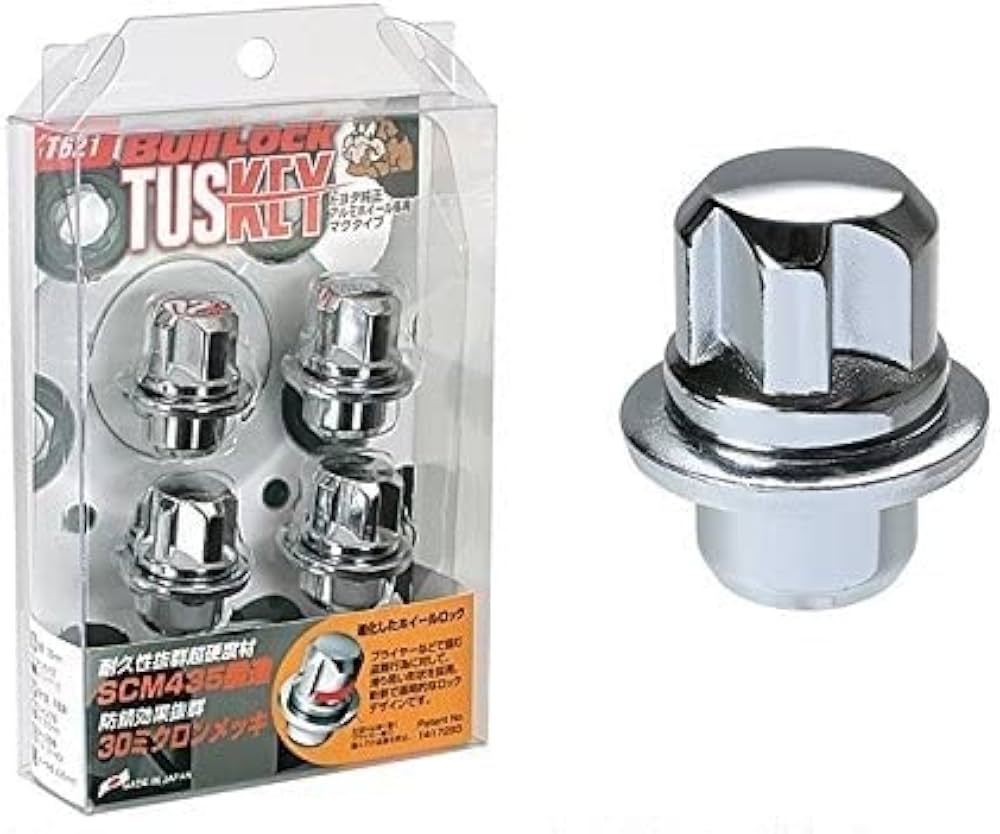 Amazon.co.jp: [KYO-EI製] [協永産業] [Bull Lock TUSKEY Mag Type