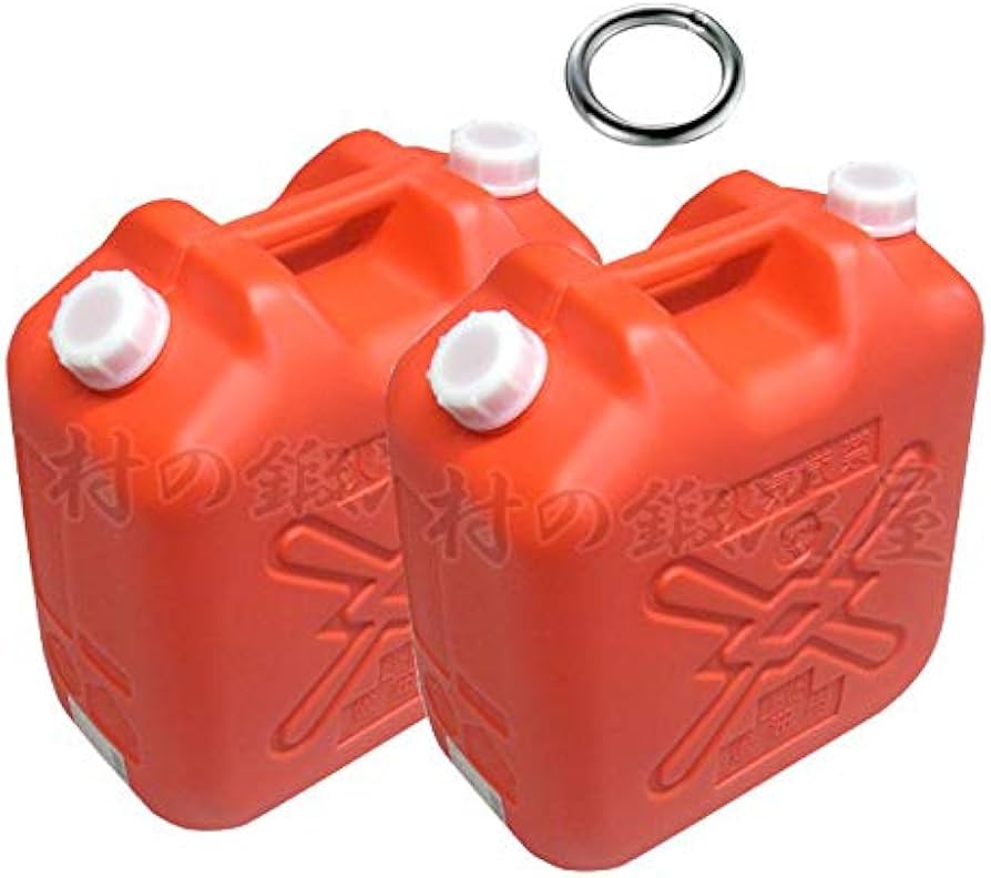 灯油ファンヒーター　灯油タンク18リットル✖︎2 カバー付き Amazon.co.jp: 【村の鍛冶屋セット】灯油ポリタンク 18L×2個 キャップ