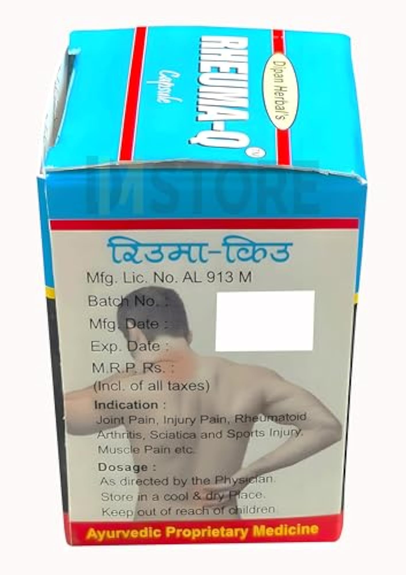 Rheuma-Q Capsules for Joint Pain