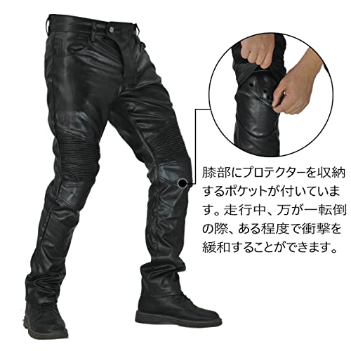RENHE バイクレザーパンツ メンズ Lサイズ