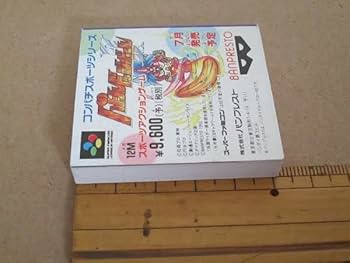 Amazon.co.jp: Jリーグ 1993年 選手名鑑 ミニ版 プロサッカー