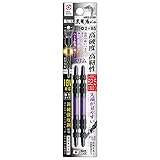 アネックス(ANEX) 黒龍靭ビット 両頭 スリム +2×85 2本組 ABRS-2085