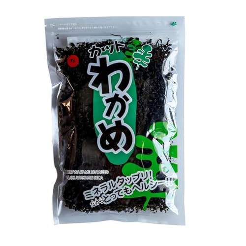 YIJIA | Sushi King 100 gr Algas Wakame Deshidratadas para sopa de miso, el ramen o el sukiyaki - Sin gluten & Halal