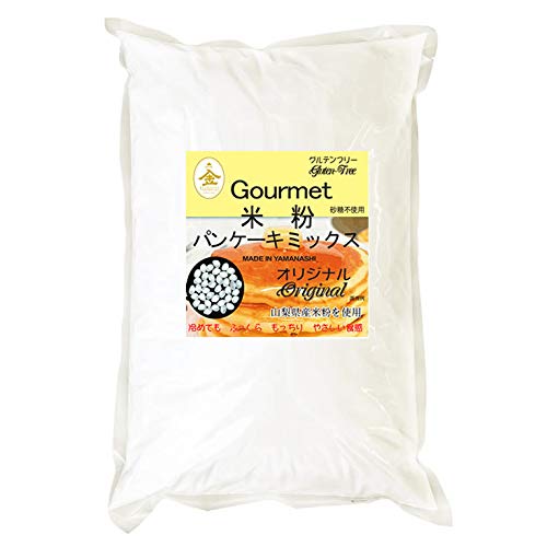 �O���e���t���[ �ĕ� �p���P�[�L�~�b�N�X�i�R�����Y�Ďg�p�j 20kg (10kgx2)