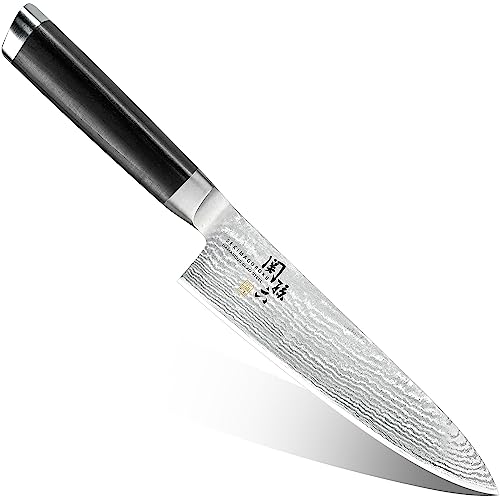 Kai Seki Magoroku Damascus Gyutou Chef Knife 180Mm (Ae-5204) #TOP18