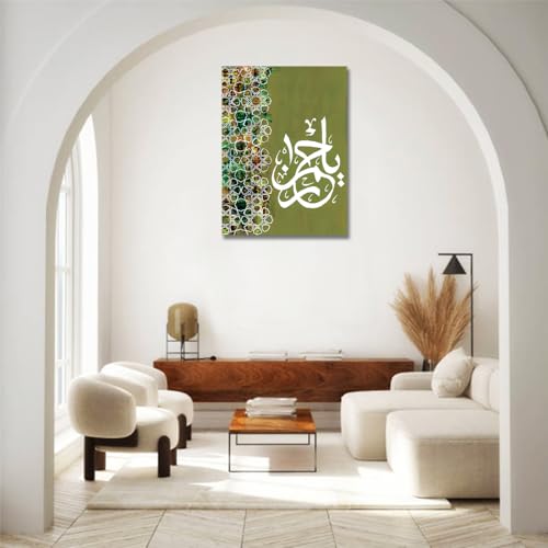 Image of Tamatina Religious Art Canvas Paintings | Selma | Islamic Art | Contemporary | Modern Art Home decor|Size - 13X10 Inches.i485