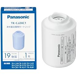 パナソニック 蛇口直結型浄水器 TK-CJ14-W
