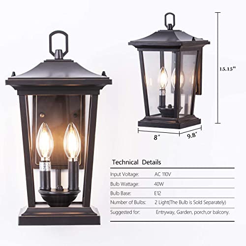 Smeike Large Outdoor Wall Sconce, 2-Lights Lantern, Exterior Wall Mount Light Fixture With Clear Glass, Exterior Patio/Porch, Entryway Door #TOP1