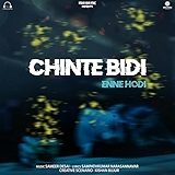 3. Chinte Bidi (Enne Hodi)