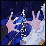 �܂�₩�� Nyx