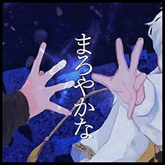 �܂�₩�� / Nyx
