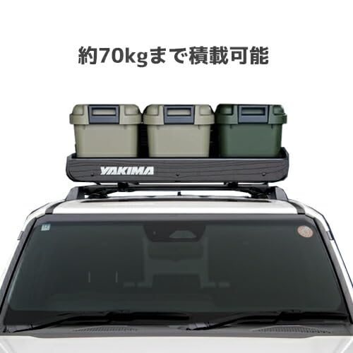 Amazon | YAKIMA 正規品 クロスバー レールバー ブラック SM2本