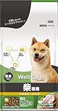 WellCare Đp A_g`VjA 2.7kg(900gx3)