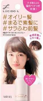 LUCIDO ヘアスプレー ニオイ対策 4本セット 41O2NzzPAsL._AC_UF350,