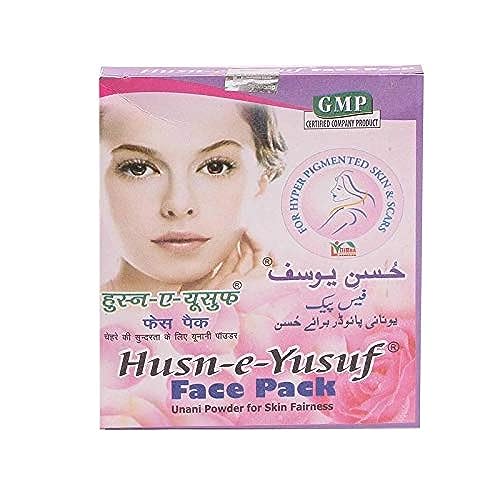 Rabbani Husne Yusuf Face Pack Unani Powder for Skin Fairness - Set of 4