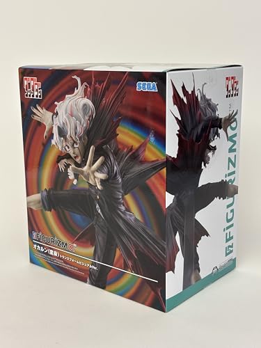 Figurine Sega Dandadan Okarun Transformed Key Visual Ver. 25 cm - vue 3