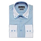 MrDoubleCollar Camisa de cuello doble a rayas negras para hombre con diseño italiano, Rayas azul bebé, XL