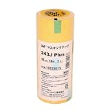 3M マスキングテープ 243J Plus 18mm×18M 7巻パック (243J 18)