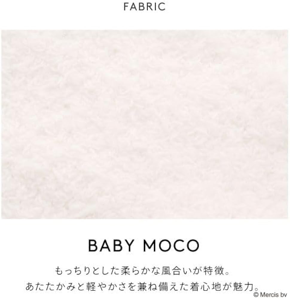 Amazon | ジェラートピケ gelato pique レディース 【Dick Bruna】ベビ