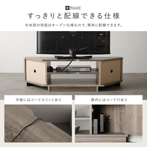 Amazon.co.jp: RASIK(ラシク): テレビ台