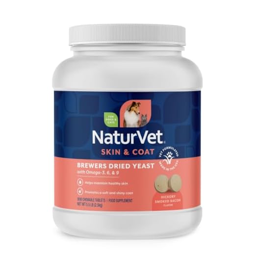 NaturVet Brewer's Dried Yeast Supplement for Pets