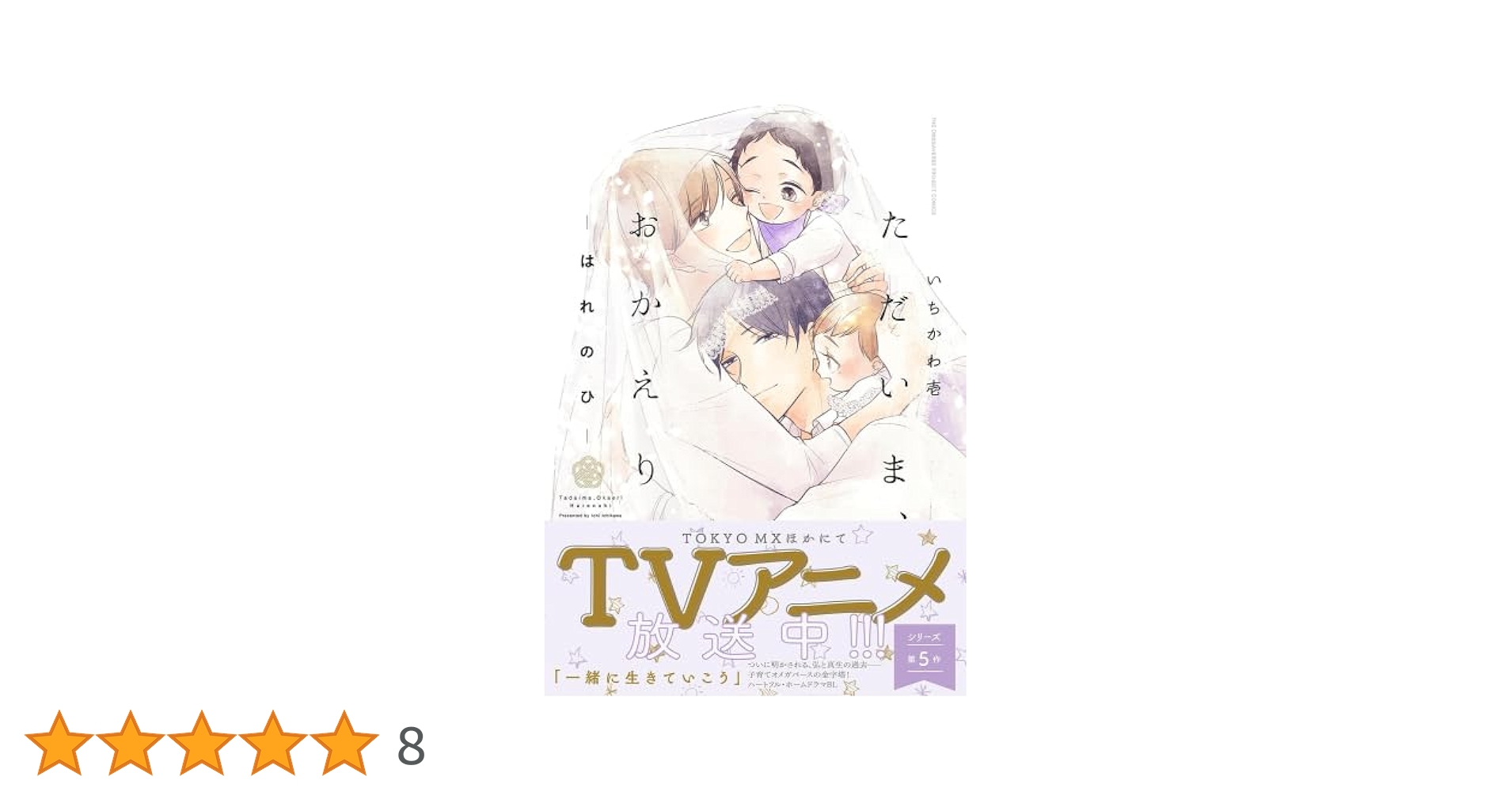 41O2S14CJvL.jpg_BO30,255,255,