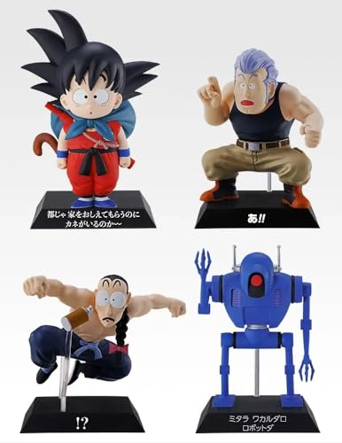 一番くじ ドラ*ゴンボール EX 対決!レッドリボン軍 E賞 DRAGON ARCHIVES