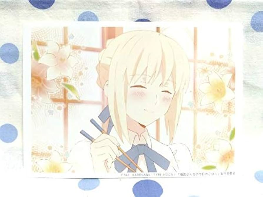 fate ① 衛宮さんちの今日のごはん えみご ブロマイド セイバー 士郎 凛 Amazon.co.jp: 衛宮さんちの今日のごはん ufotable cafe限定