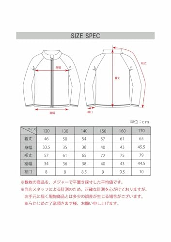 Laqua キッズスクールラッシュガード GN-5901