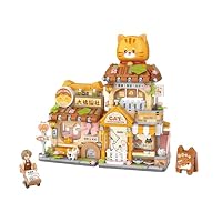 Mini Street Series Mini Building Blocks Micro Bricks – Collectible DIY Building Kits for Teens & Adults, Creative Openable Models with Cute Details Toy for Collectors (Cat Society)