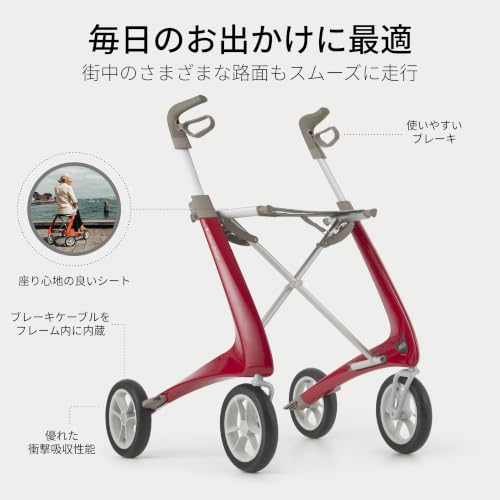 Image of byACRE Carbon Ultralight Rollator - World's Lightest Carbon Rollator - Only 10.6 lbs /for Indoor and Outdoor Use /Foldable and Easy to Travel with (Strawberry Red, Wide Track)