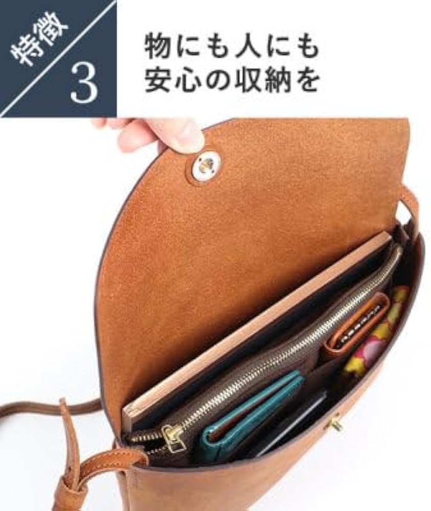 Amazon.co.jp: [lemma] サコッシュ ショルダーバッグ メンズ 本革