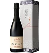 Amazon.co.jp: 【濃厚な珈琲の香りのプレミアムリキュール】Granddad