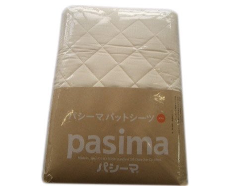 パシーマ パットシーツダブルきなり 1枚