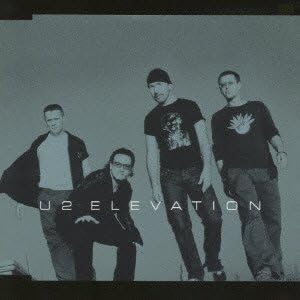U2 Elevation