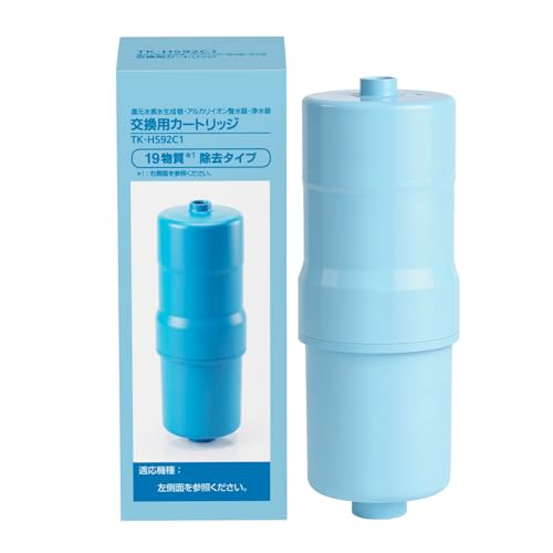 TK-HS92C1 パナソニック浄水器カートリッジ 整水器カートリッジ アルカリイオン水生成器 交換用カートリッジ 還元水素水生成器用カートリッジ TK-HS92 TK-HS91 TK-HS90 TK-HS70 TK-HS71 TK-AS47 PJ-A77 PJ-A75 PJ-40MRFなど対応（互換品/1個入り）