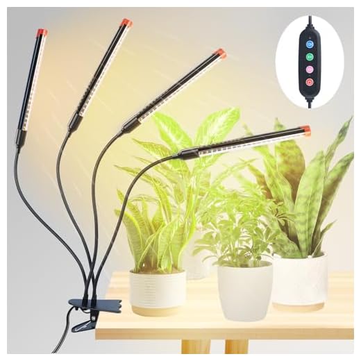 GroCruiser 4‑Head Full Spectrum Clip‑On Grow Lights for Indoor Plants