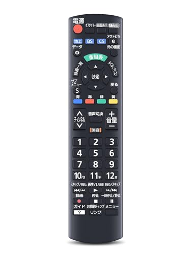 �e���r�����R�� N2QAYB001091 for Panasonic �p�i�\�j�b�N�����R�� VIERA�����R�� �r�G�������R�� �p�i�\�j�b�N�e���r�����R�� TH-19E300 TH-24E300 TH-32E300 TH-43E300 TH-49E300��