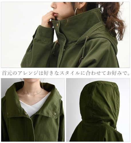 and it_ スタンドカラードルマンモッズジャケット レディース M 55カーキ