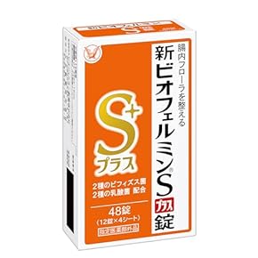 乳酸菌 - Amazon.co.jp