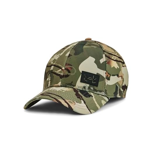 Under Armour Men's Storm Camo Stretch Hat , UA Forest 2.0 Camo (988)/Black, Small/Medium